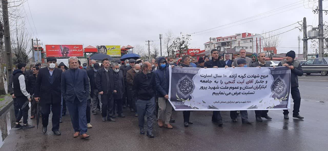 حضور جمعی از مسئولین و آزادگان در مراسم تشییع آزاده آیت‌الله گنجی4