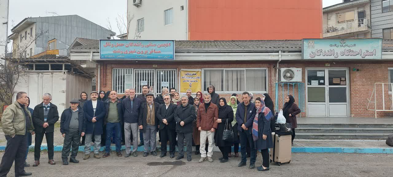 تعداد ۲۰ نفر از آزادگان شهرستان رشت1