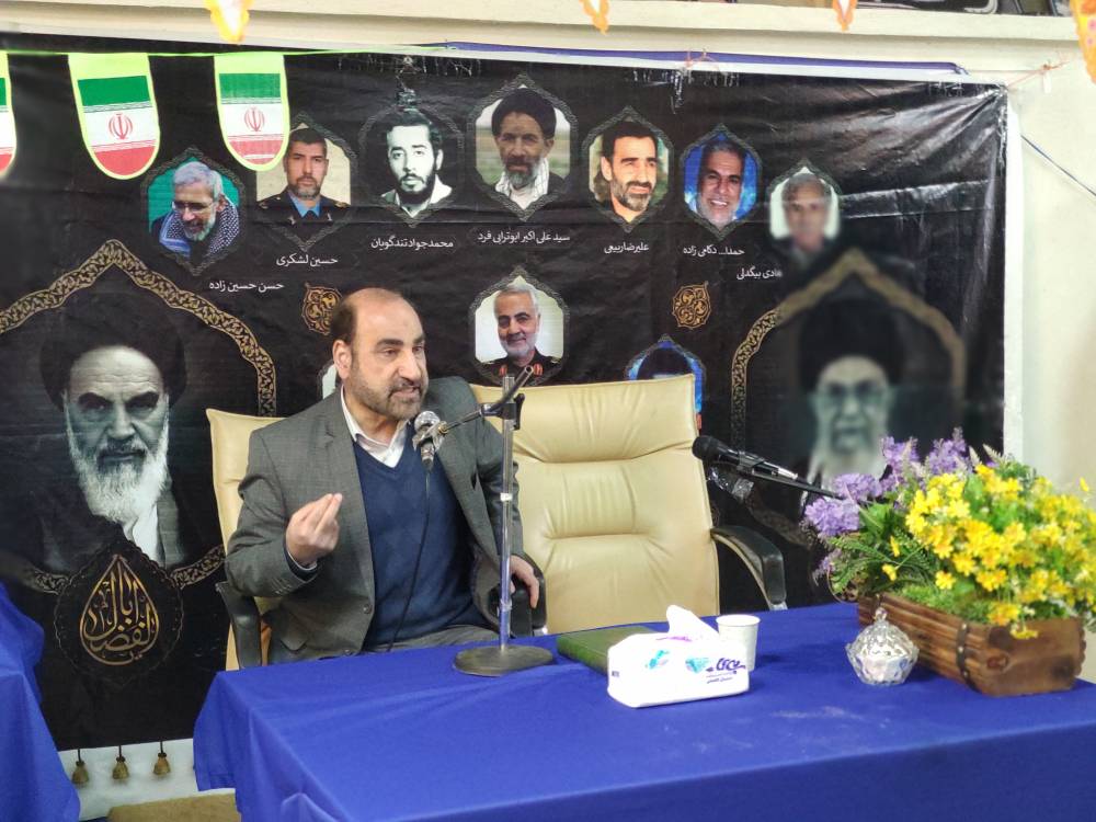 آزادگان تهران یی1