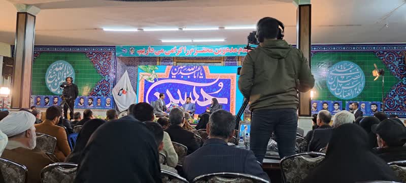 با حضور  کهن سال مدیرکل بنیاد شهید و امور ایثارگران   و مزیدها نماینده پیام آزادگان در مازندران 41