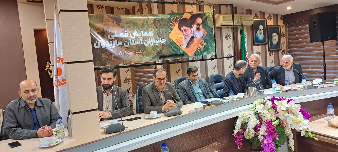 ششمین همایش استانی جمعیت جانبازان استان مازندران برگزار شد1