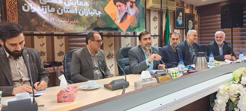 ششمین همایش استانی جمعیت جانبازان استان مازندران برگزار شد3