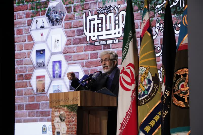 گزارش تصویری| بیستمین جایزه ملی کتاب سال دفاع مقدس8