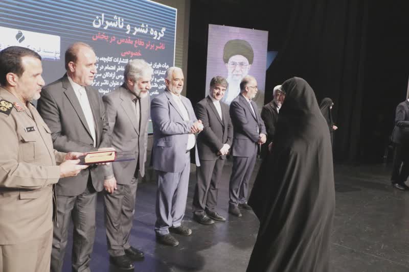 گزارش تصویری| بیستمین جایزه ملی کتاب سال دفاع مقدس10