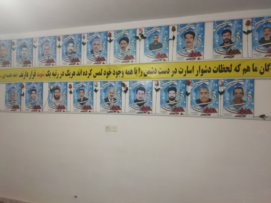 جلسه‌ بزرگداشت یاد و خاطره آزادگان شهید و متوفی برگزار شد5