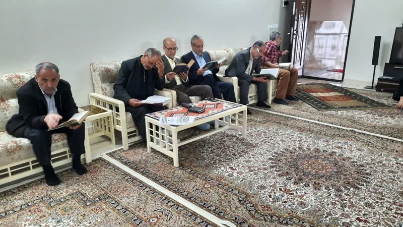 قرائت جزء یکم  قرآن کریم در روز اول ماه مبارک2