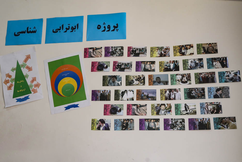 کتابخانه تخصصی پیام آزادگان7