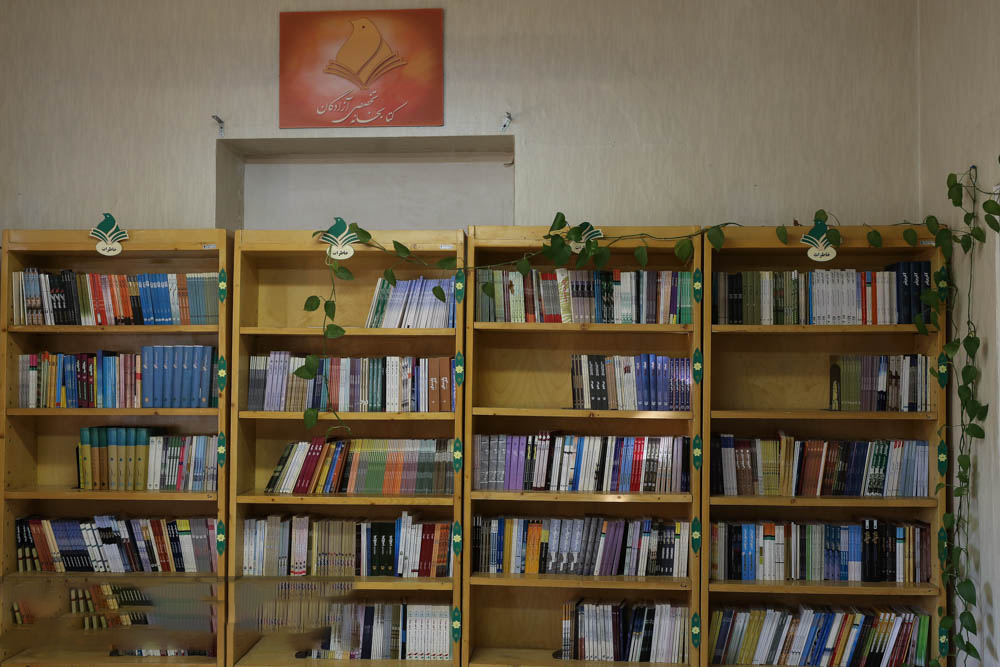 کتابخانه تخصصی پیام آزادگان8