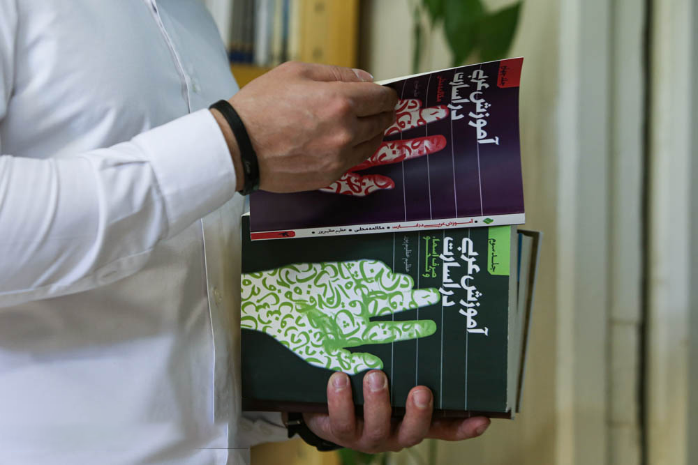 کتابخانه تخصصی پیام آزادگان10