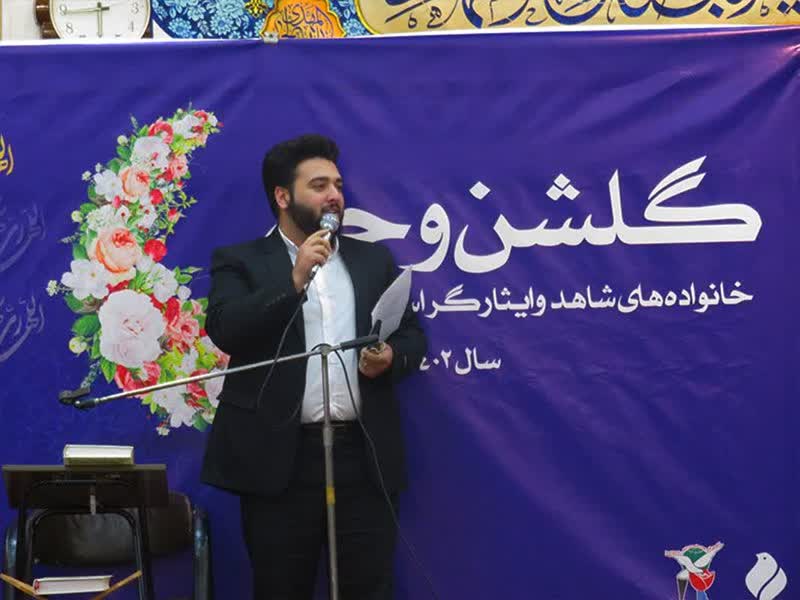 استقبال آزادگان گیلانی از مراسم باشکوه «گلشن وحی»2