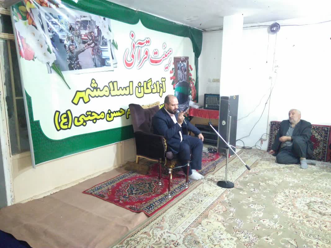 گزارش تصویری| شب‌های قدر با هیئت قرآنی آزادگان اسلامشهر2