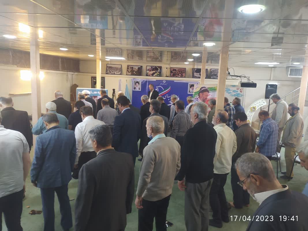 نخستین جلسه هیئت سیدالاحرار آزادگان استان تهران برگزار شد2