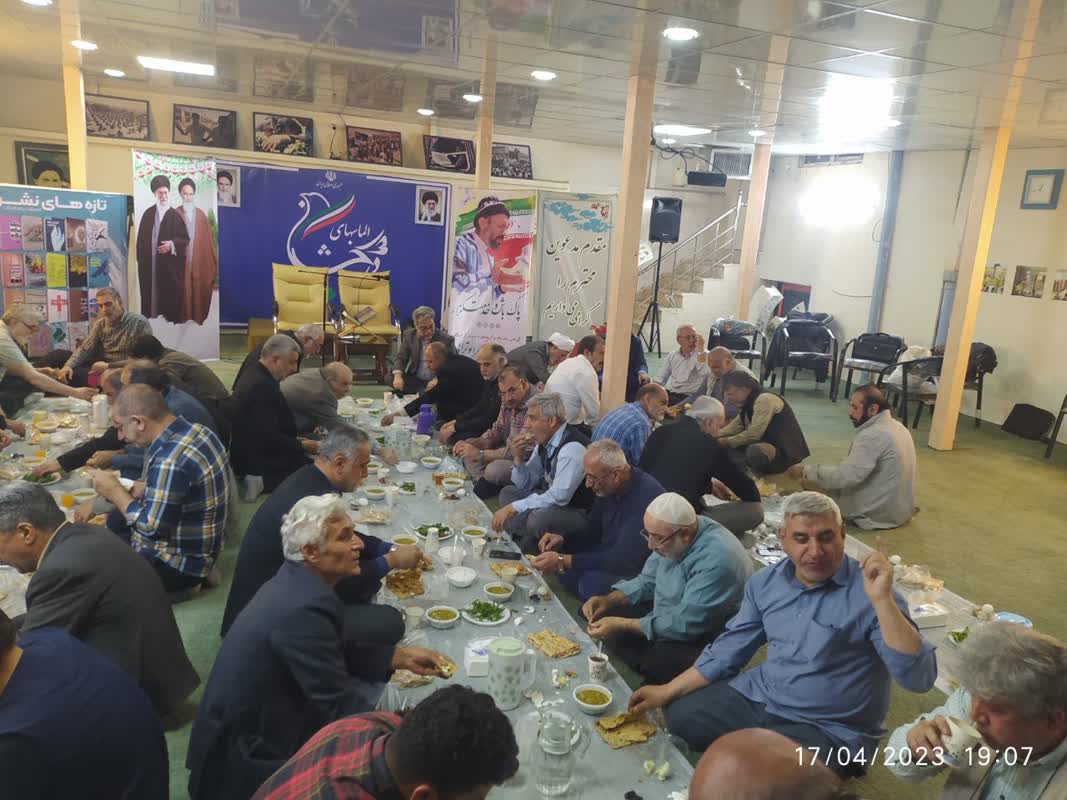 نخستین جلسه هیئت سیدالاحرار آزادگان استان تهران برگزار شد3