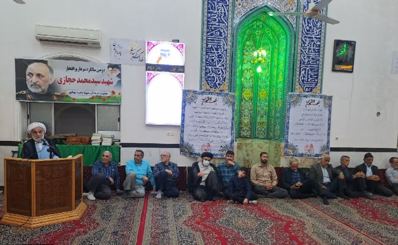 بهشهر| مراسم بزرگداشت سالگرد شهادت سرلشکر حجازی با حضور آزادگان3
