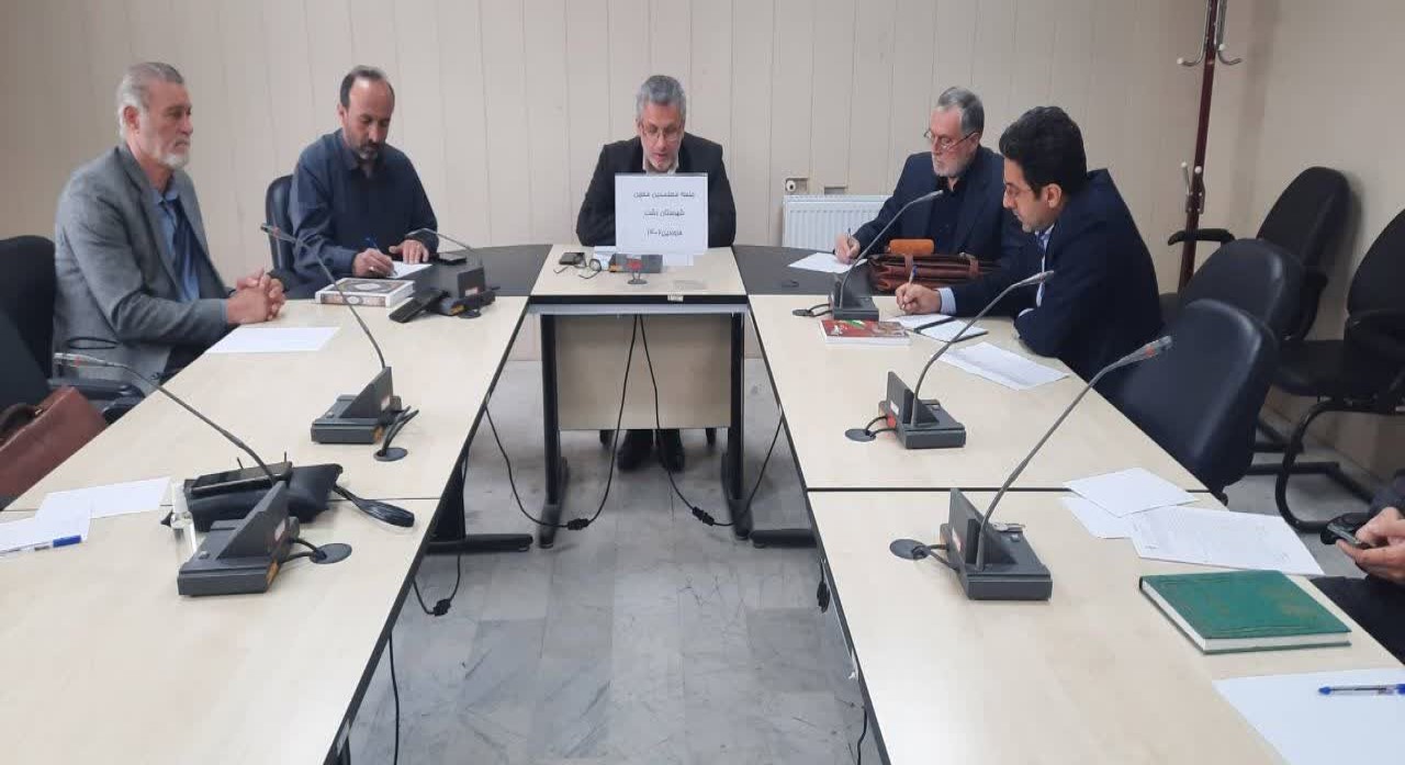 تصاویر| جلسه معتمدین معین بنیاد شهید با حضور نماینده موسسه در گیلان1