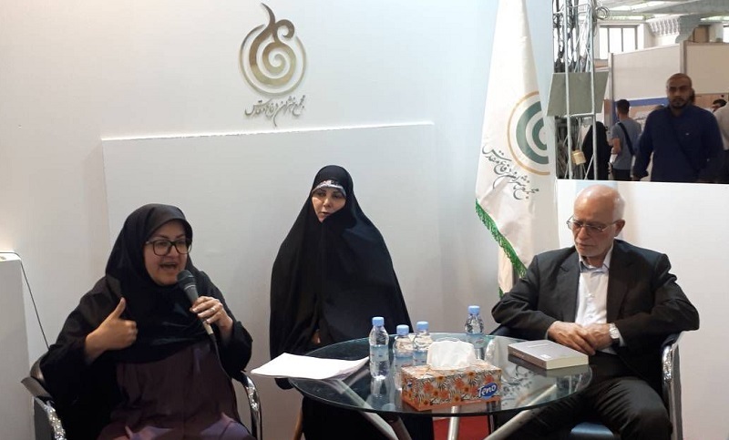 «ویکی اسارت» در نمایشگاه کتاب معرفی شد3