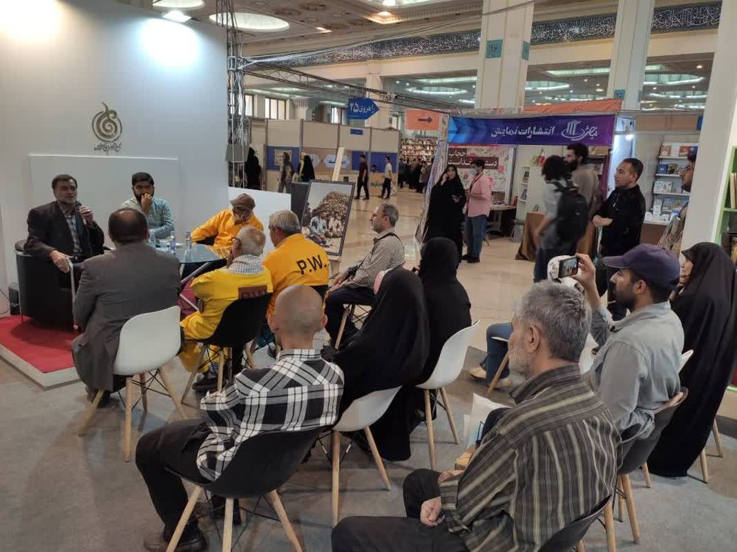 نشست عصر «خاطره آزادگان» با حضور جمعی از آزادگان برگزار شد1