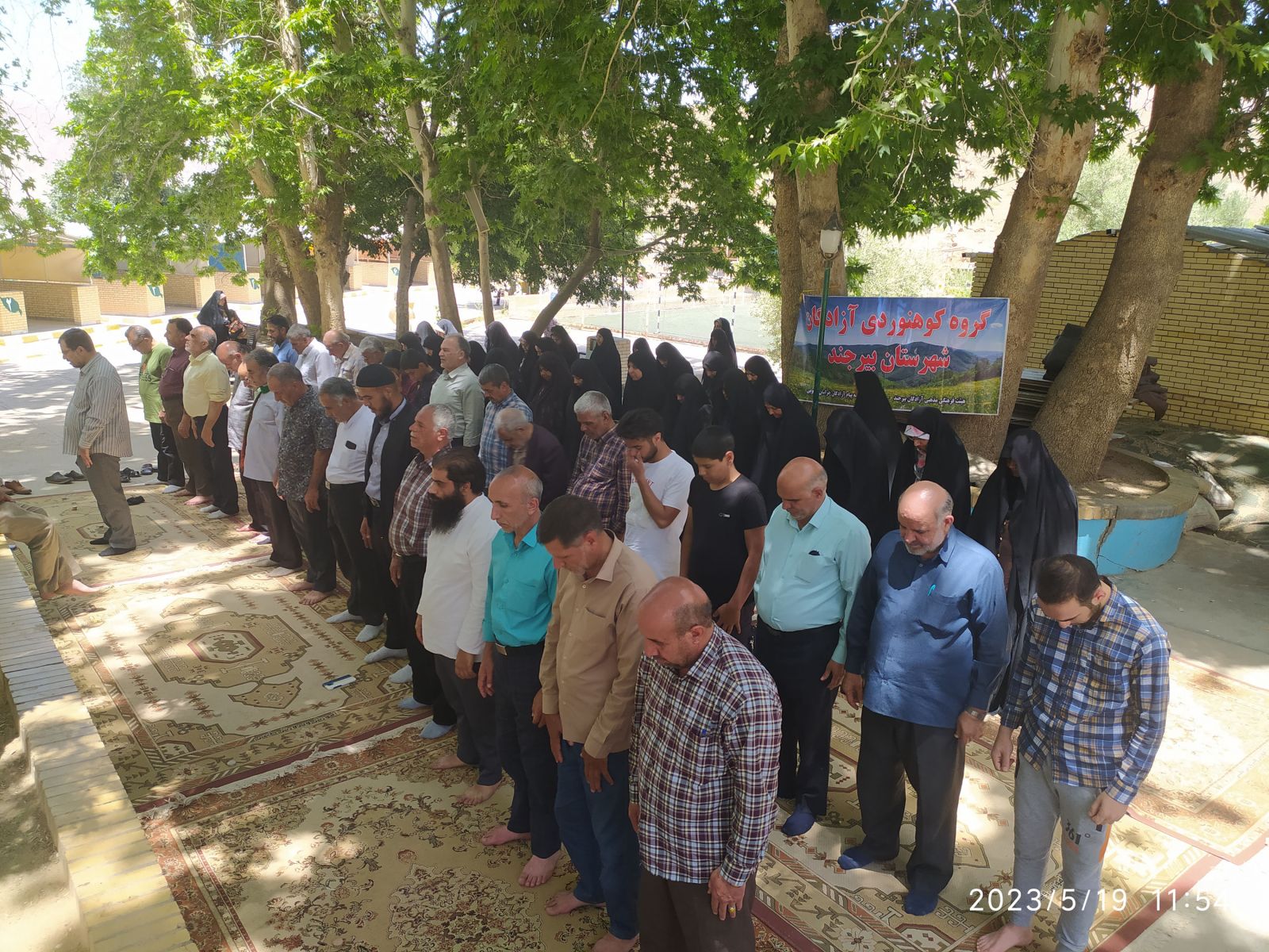 اردوی سیاحتی و زیارتی آزادگان شهرستان بیرجند به طبس برگزار شد6