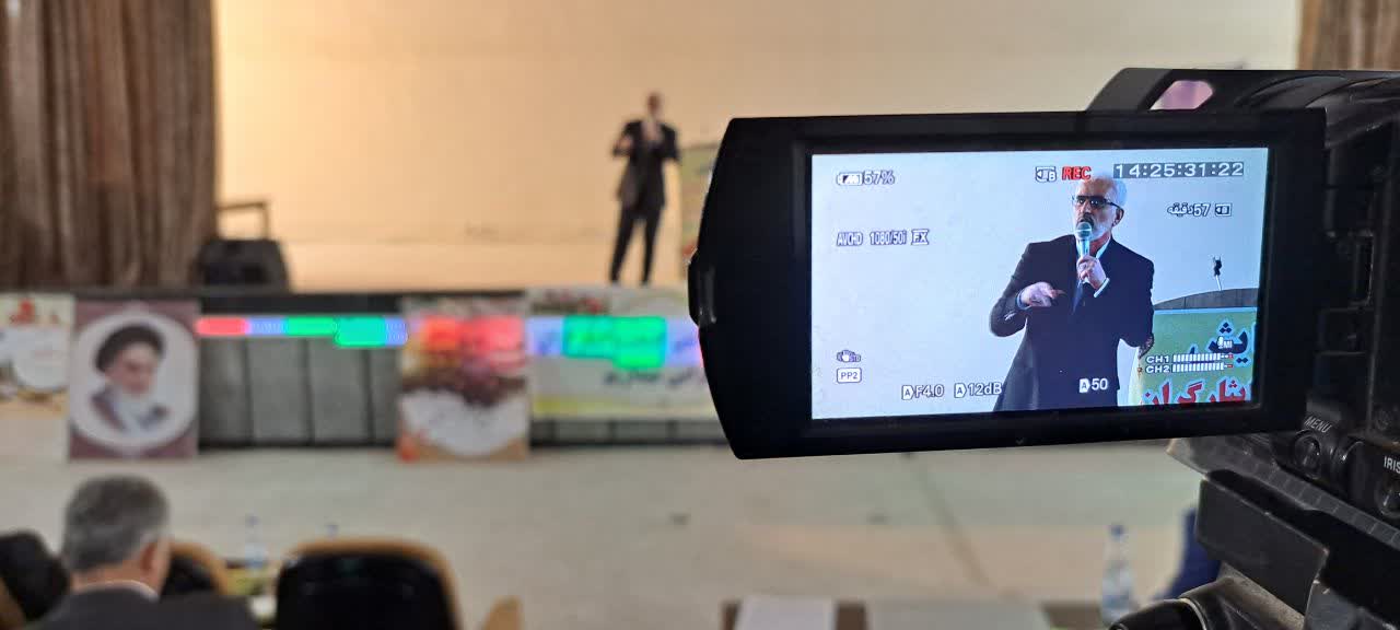 نکا، میزبان هفتمین همایش جمعیت جانبازان استان مازندران1