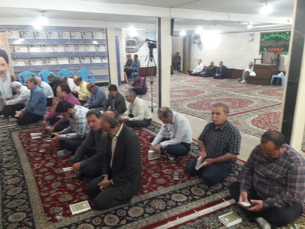 ندبه انتظار در فضای کرامت4