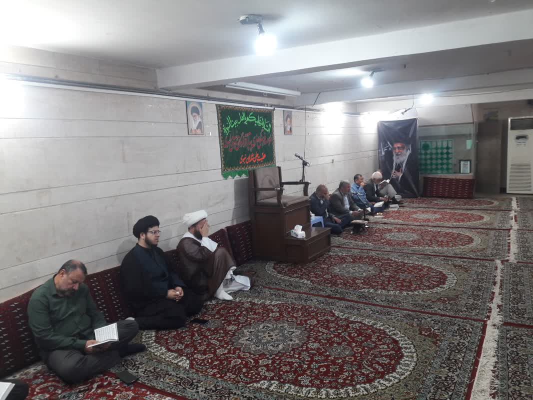 ندبه انتظار در فضای کرامت5