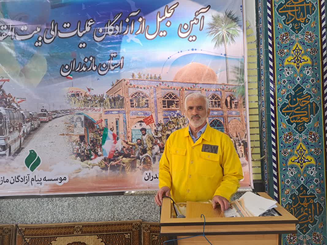 تصاویر| مراسم تجلیل از آزادگان فتح خرمشهر در شهرستان نکا1