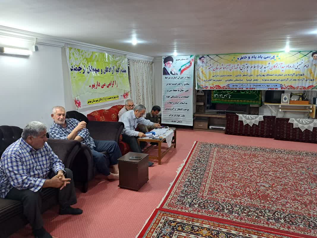 جلسه هیأت آزادگان بهشهر در شب ولادت امام رضا(ع) برگزار شد2