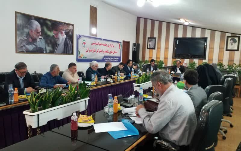 اولین جلسه هم‌اندیشی تشکل‌های ایثارگر مازندران در سال جاری برگزار شد0