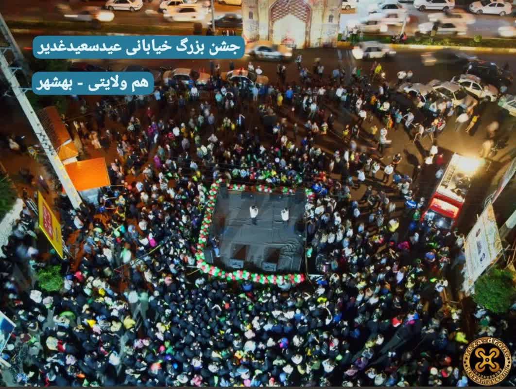 گزارش تصویری| برپایی موکب چایخانه در عید غدیر خم4