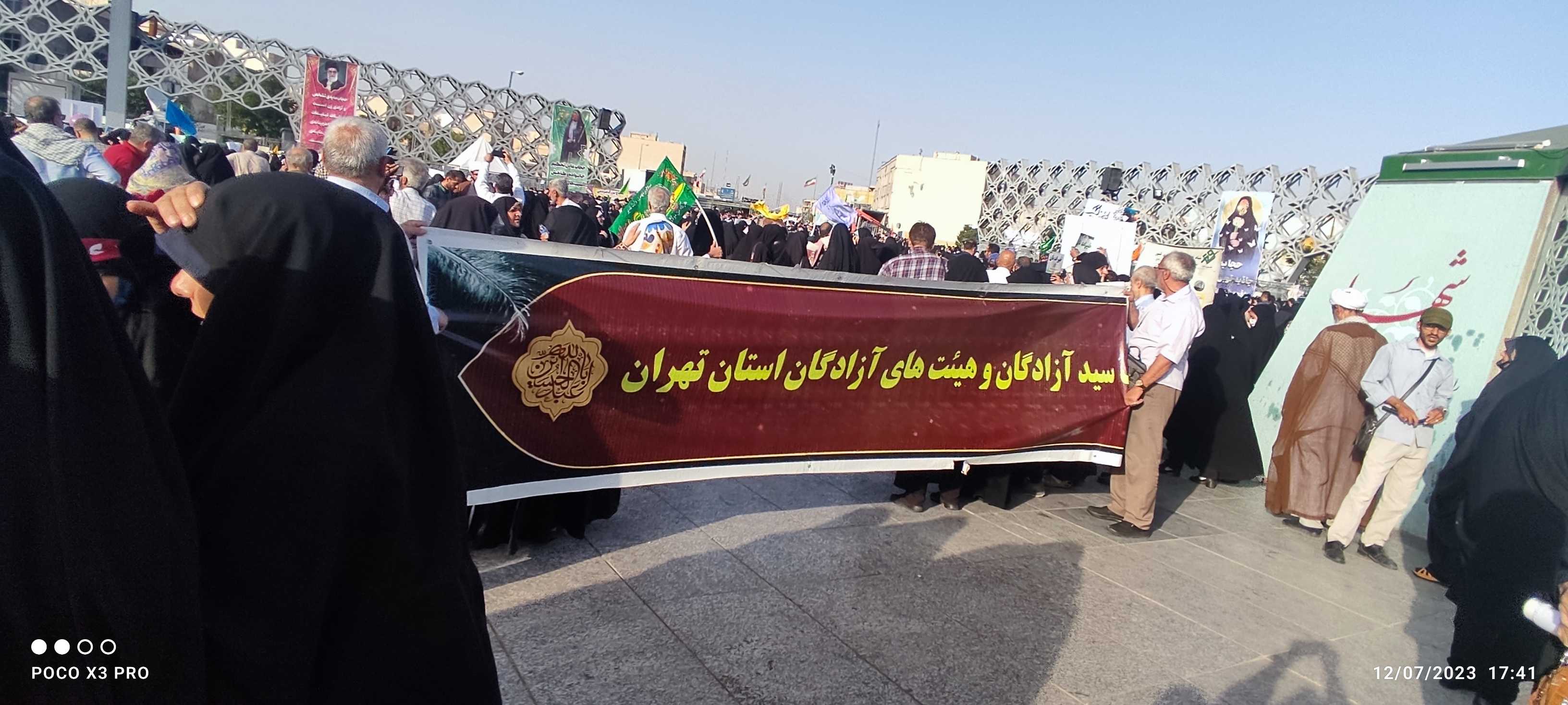 تجمع هیئت‌های آزادگان استان تهران به مناسبت روز عفاف و حجاب1