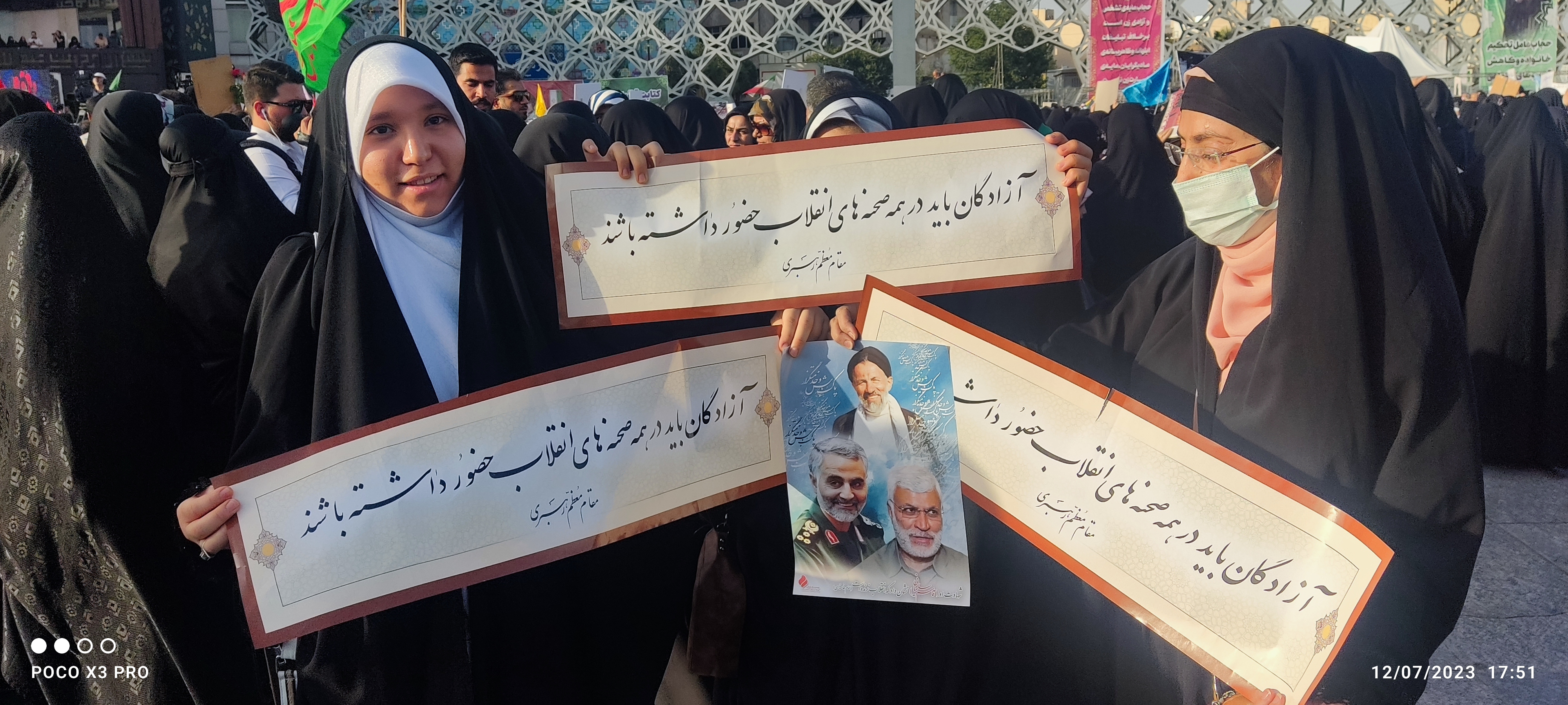 تجمع هیئت‌های آزادگان استان تهران به مناسبت روز عفاف و حجاب3