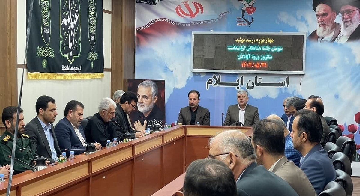 تصاویر| برگزاری جلسه ستاد گرامیداشت سالروز ورود آزادگان در ایلام10