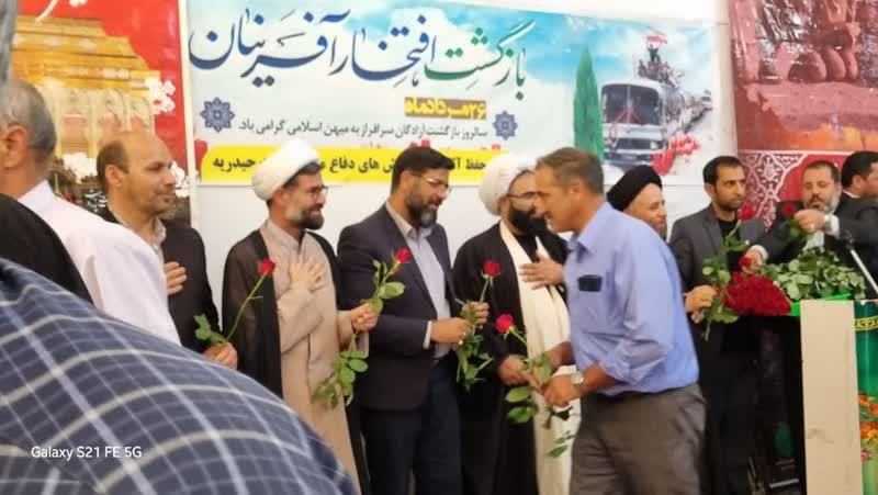 فرصتی برای باهم بودن در بازگشتی تاریخی6