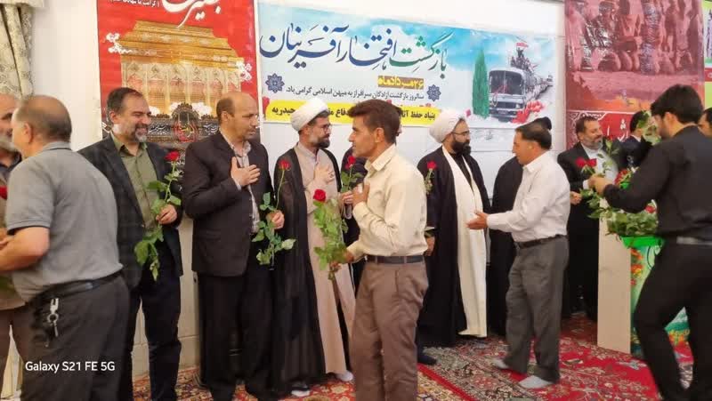 فرصتی برای باهم بودن در بازگشتی تاریخی7