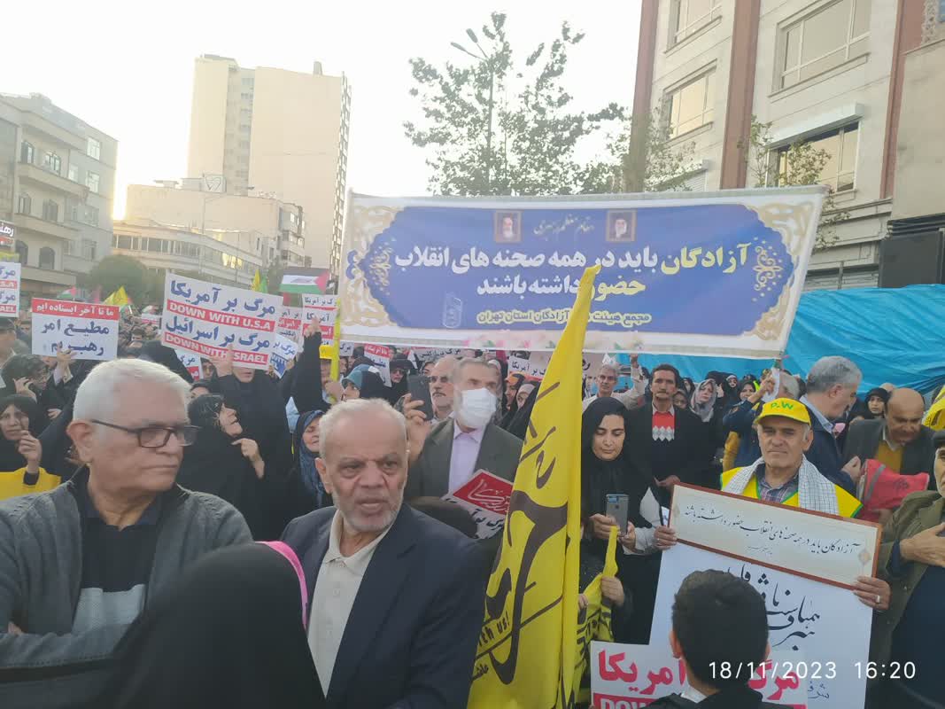 تصاویر| تجمع بزرگ حمایت از کودکان غزه با حضور آزادگان و ایثارگران6