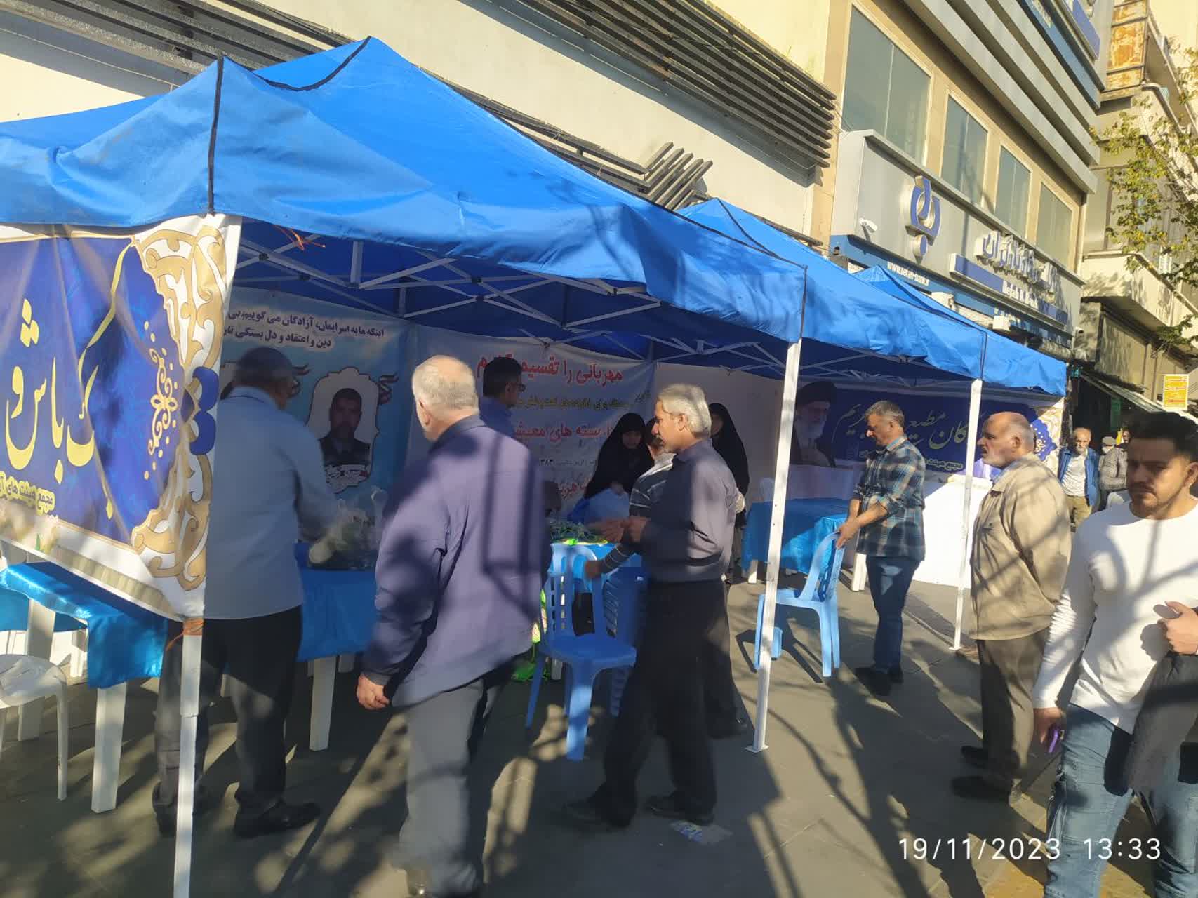 تصاویر| برپایی میز خدمت با حضور پزشکان عمومی و طب سنتی2