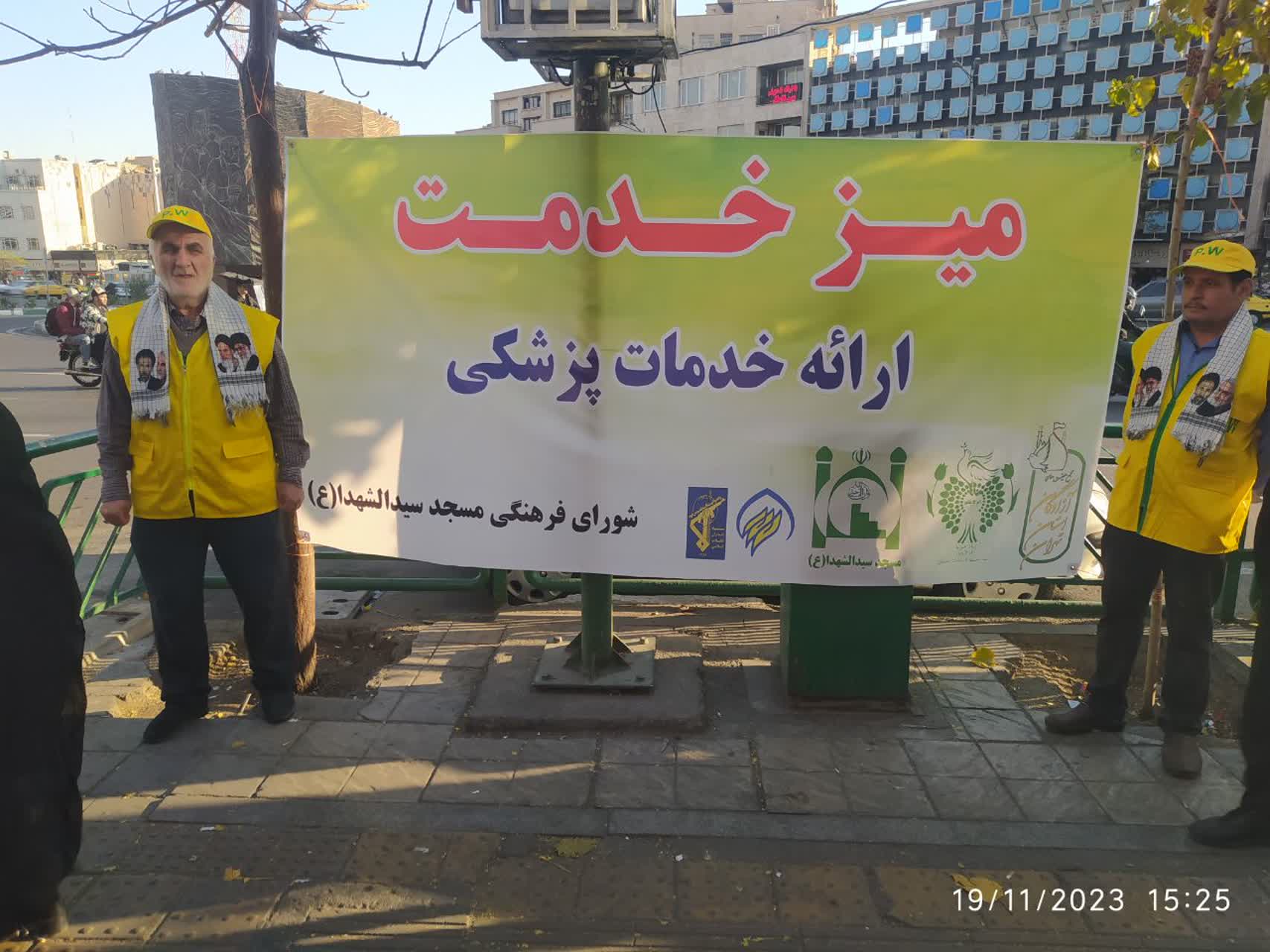 تصاویر| برپایی میز خدمت با حضور پزشکان عمومی و طب سنتی4