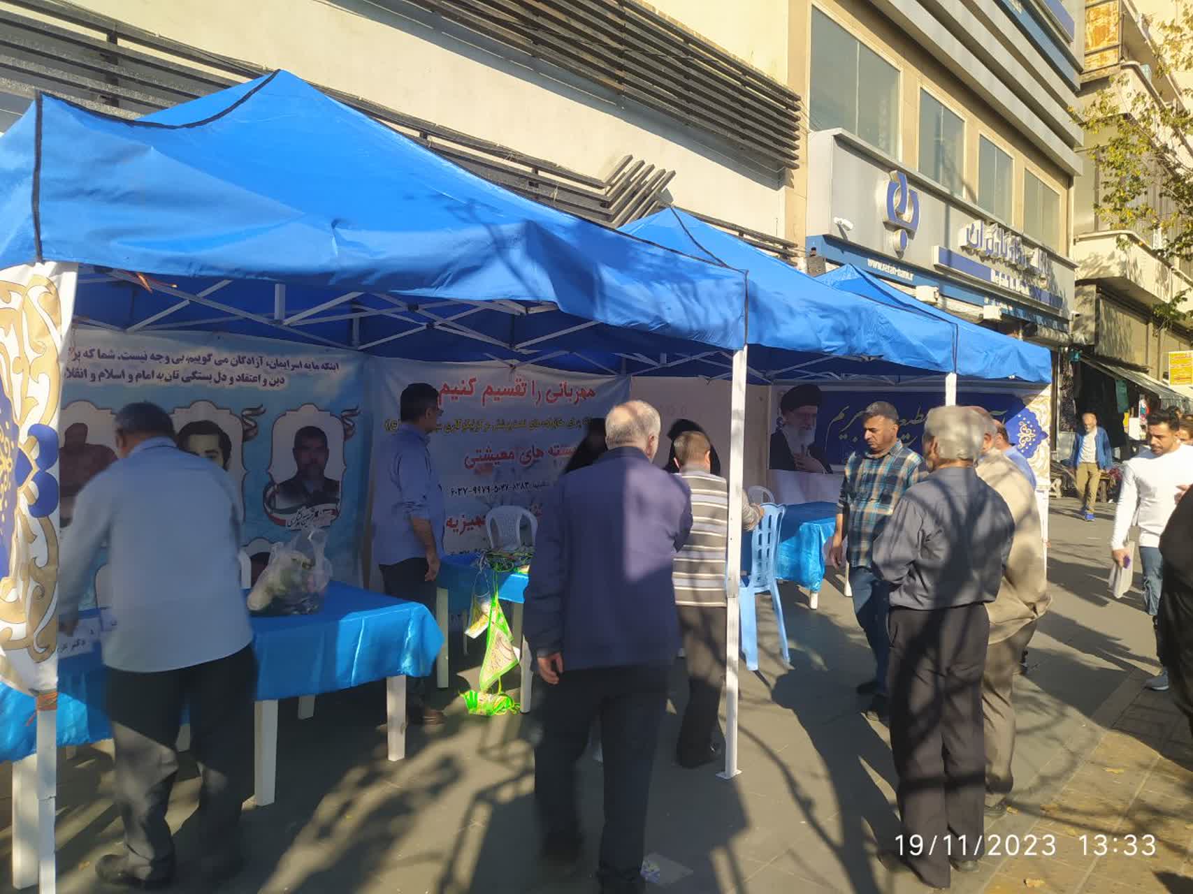 تصاویر| برپایی میز خدمت با حضور پزشکان عمومی و طب سنتی5