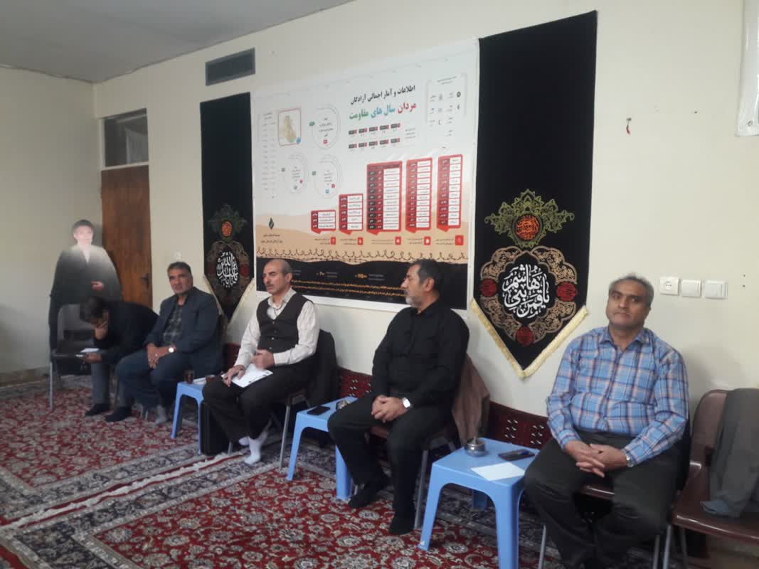 تلاش برای همگانی کردن ورزش در خانواده بزرگ آزادگان2