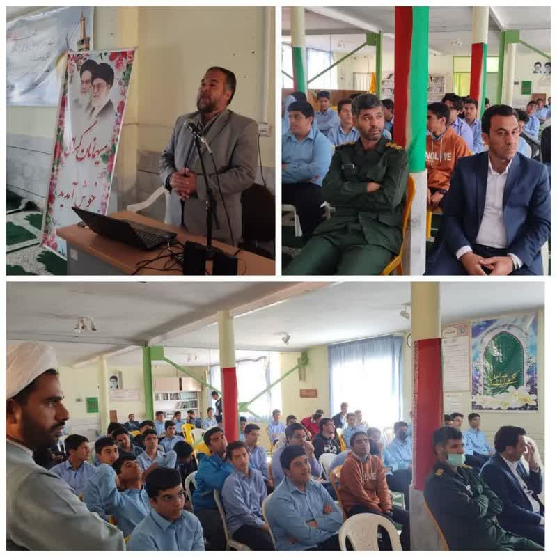 مصاحبه با آزاده «سید جلال امینی»44