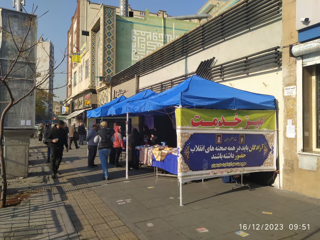تصاویر| برپایی ایستگاه صلواتی و غرفه عفاف و حجاب2
