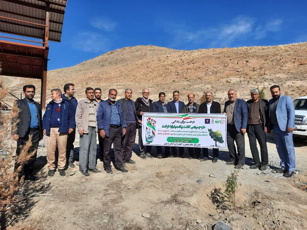 کاشت نهال به یاد شهدای غریب اسارت1