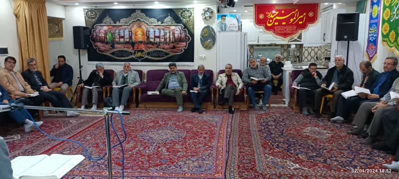 تصاویر| جلسه قرآنی آزادگان تهران به مناسبت ولادت حضرت فاطمه الزهرا(س)3