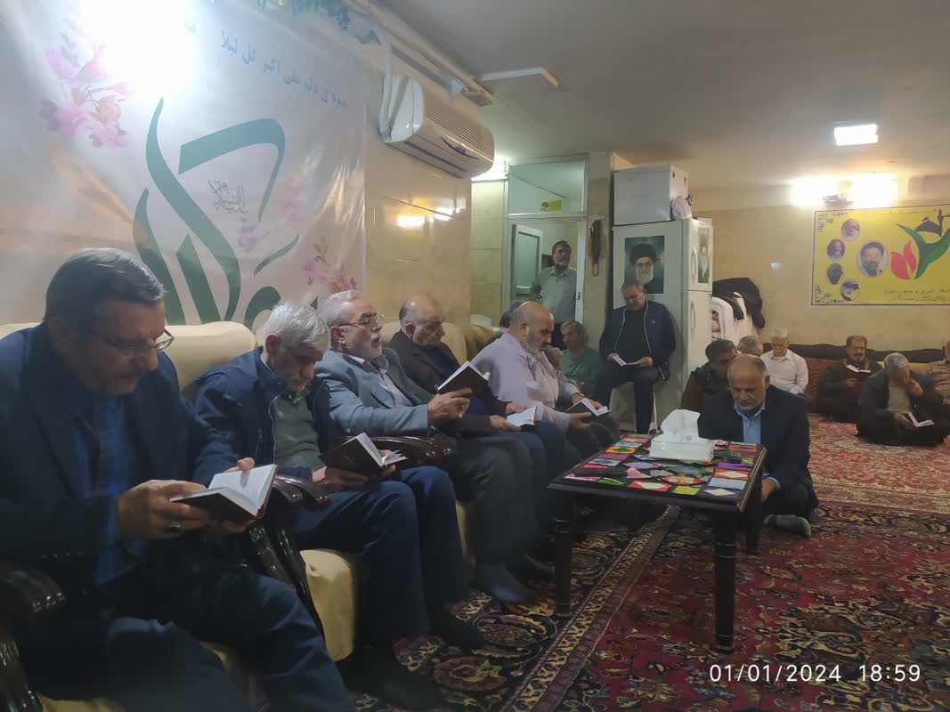 تصاویر| برگزاری مراسم جشن میلاد حضرت زهرا(س) و روز زن12