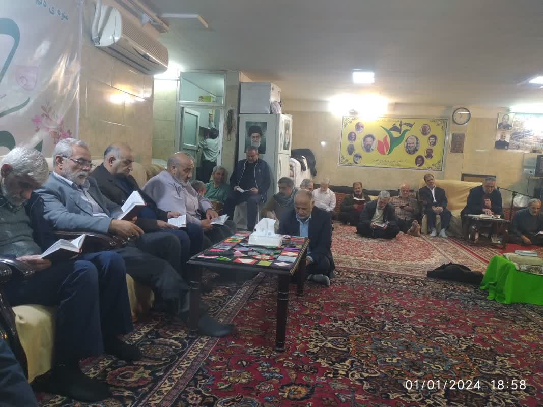 تصاویر| برگزاری مراسم جشن میلاد حضرت زهرا(س) و روز زن13