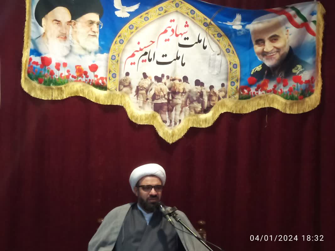 تصاویر| جلسه ختم شهدای حادثه تروریستی کرمان در میدان انقلاب1