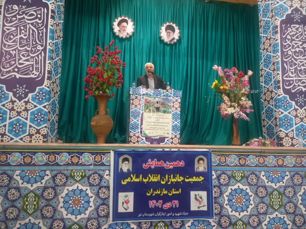 تصاویر| برگزاری دهمین همایش فصلی جمعیت جانبازان انقلاب اسلامی0