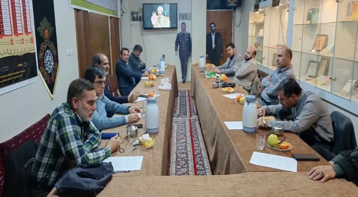 تحول، نو آوری و شکوفایی 2