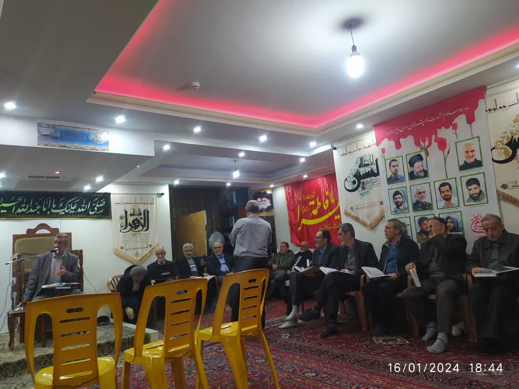 برگزاری جلسه قرآنی و گفتگوی بصیرت افزایی آزادگان استان تهران1