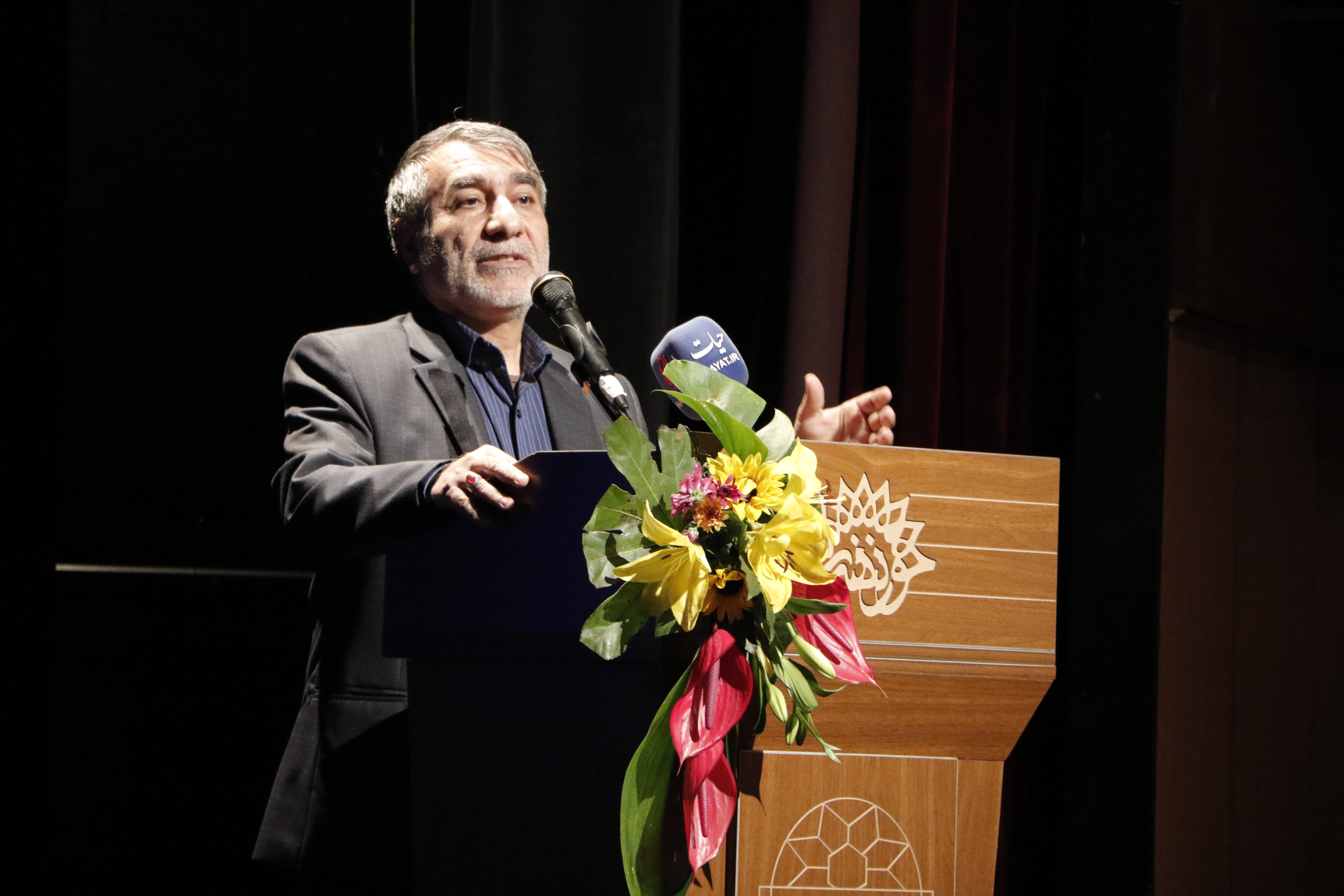 تصاویر| آئین رونمایی از «ویکی‌آزادگان»7